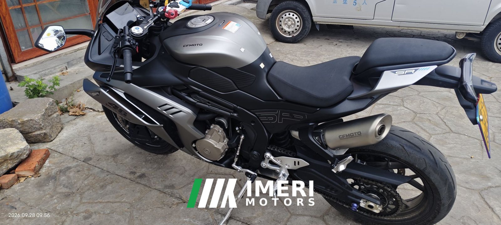 2026 CFMOTO 500SR
