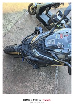 KYMCO Rowing S350 - ფოტო 1