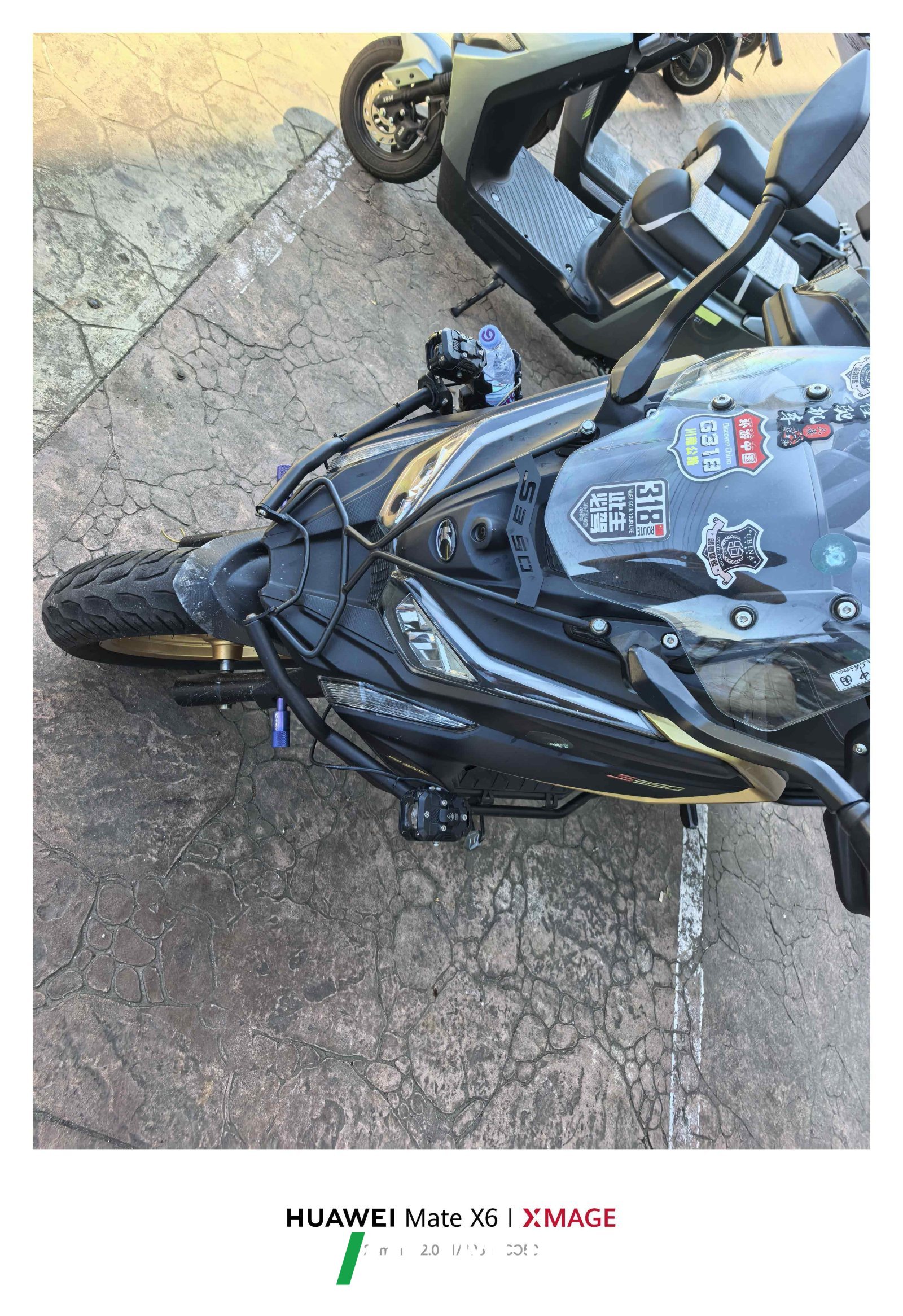 2023 KYMCO Rowing S350