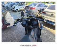 KYMCO Rowing S350 - ფოტო 4