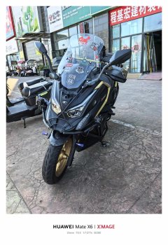 KYMCO Rowing S350 - ფოტო 6
