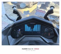 KYMCO Rowing S350 - ფოტო 8
