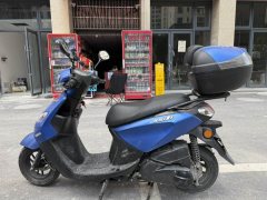 Jianshe Yamaha Chogh i 125 cc - ფოტო 3