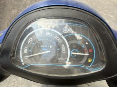 Jianshe Yamaha Chogh i 125 cc - ფოტო 4