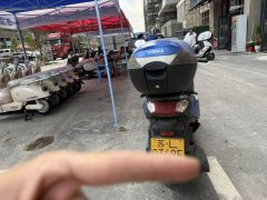 Jianshe Yamaha Chogh i 125 cc - ფოტო 5