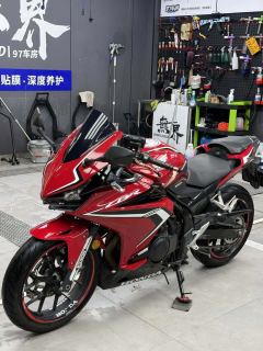 Honda CBR400R - ფოტო 3