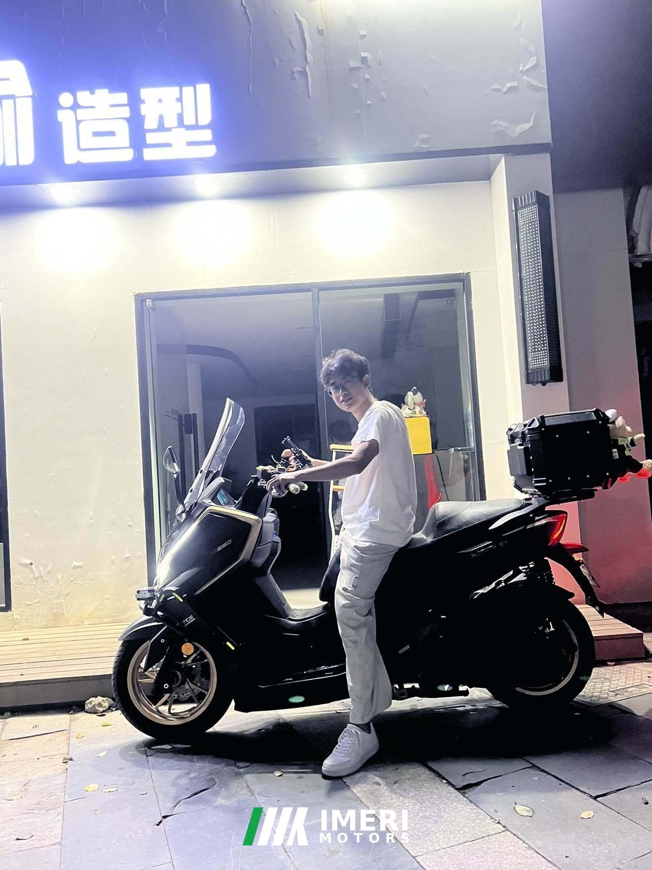 2022 KYMCO Rowing S250