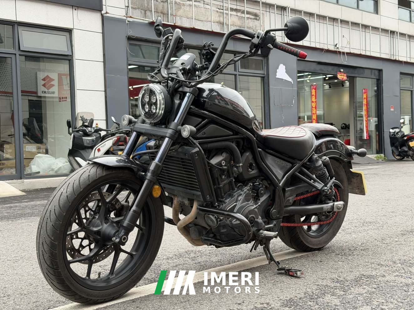 2021 Honda CM1100