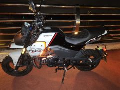 CFMOTO Papio XO-1 125 cc - ფოტო 2