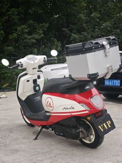 Sundiro Honda NS125LA - ფოტო 5
