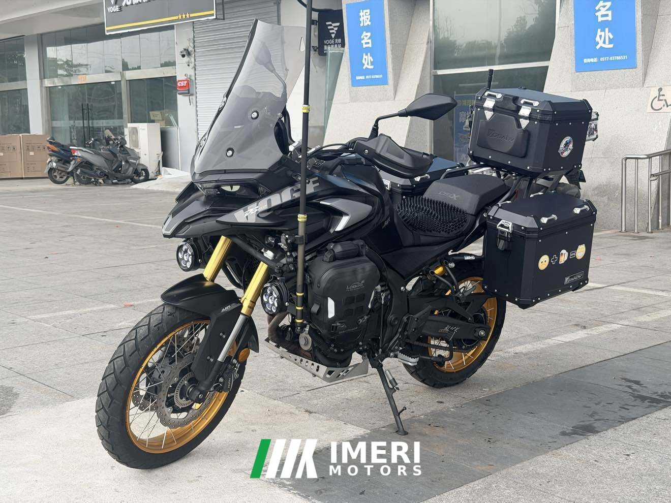 2025 Voge DS625X 600 cc