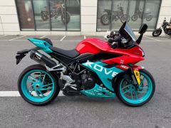 Kayo 350RR Jerez - ფოტო 2