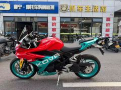 Kayo 350RR Jerez - ფოტო 4