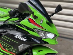 Kawasaki ZX-4R 400 cc - photo 2