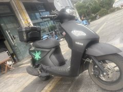 Jianshe Yamaha Chogh i 125 cc - ფოტო 1