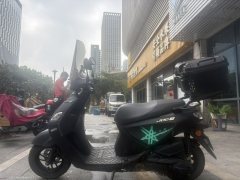 Jianshe Yamaha Chogh i 125 cc - ფოტო 3