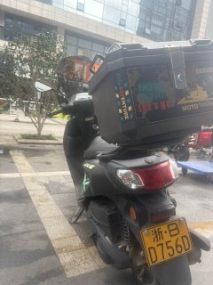 Jianshe Yamaha Chogh i 125 cc - ფოტო 4