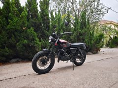 Qingqi U-Knight Bigfoot Crawler 250 cc - ფოტო 6