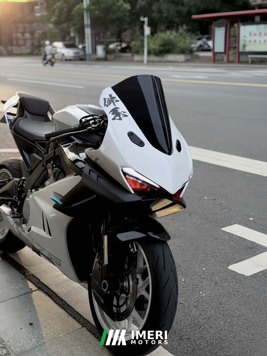 CFMOTO 675SR-R - მოტოციკლი ჩინეთიდან