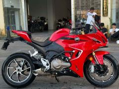 QJMOTOR Roewe i5 550 / Sai 550 *(Context-dependent, usually referring to the motorcycle "Sai 550" or Roewe car v - photo 1