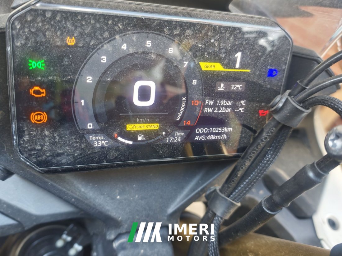CFMOTO 450SR - მოტოციკლი ჩინეთიდან