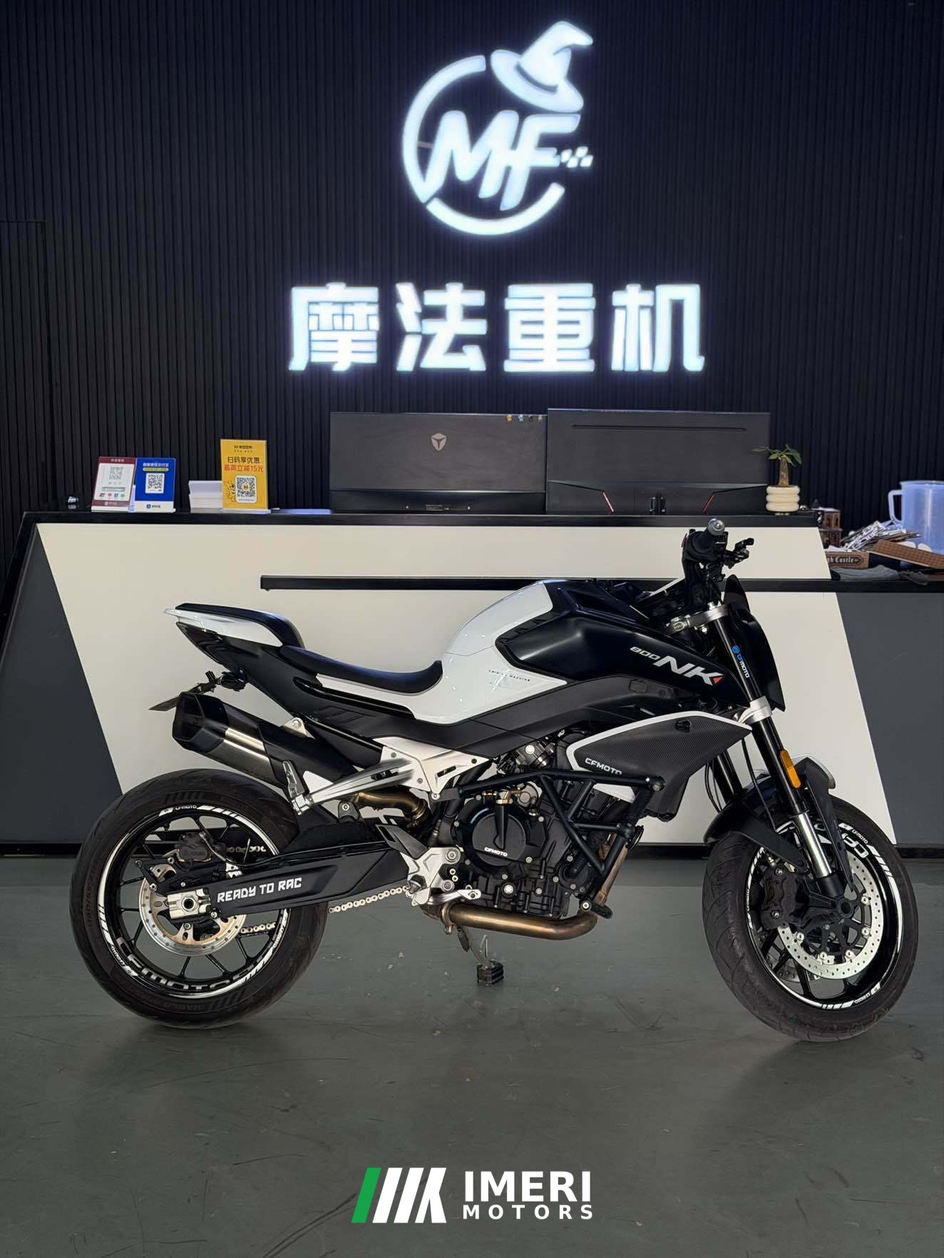 2023 CFMOTO 800NK