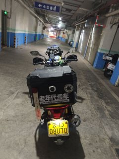 Voge SR150S - ფოტო 4