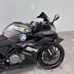 CFMOTO 250SR - ფოტო 5