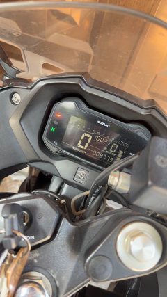 Haojue Suzuki GSX250R - photo 2