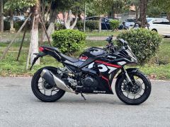 Nuoma Phantom 255S 250 cc - фото 4