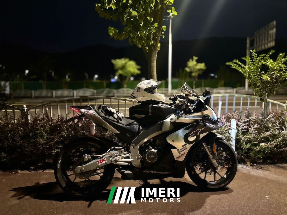 Zongshengapuliya GPR250R - motorcycle from China