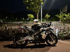 Zongshengapuliya GPR250R - photo 1