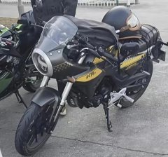 Lifan KPM239 200 cc - ფოტო 3