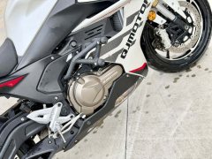 QJMOTOR Roewe i5 550 / Sai 550 *(Context-dependent, usually referring to the motorcycle "Sai 550" or Roewe car v - photo 5