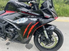 Yuantu GP250 - ფოტო 7