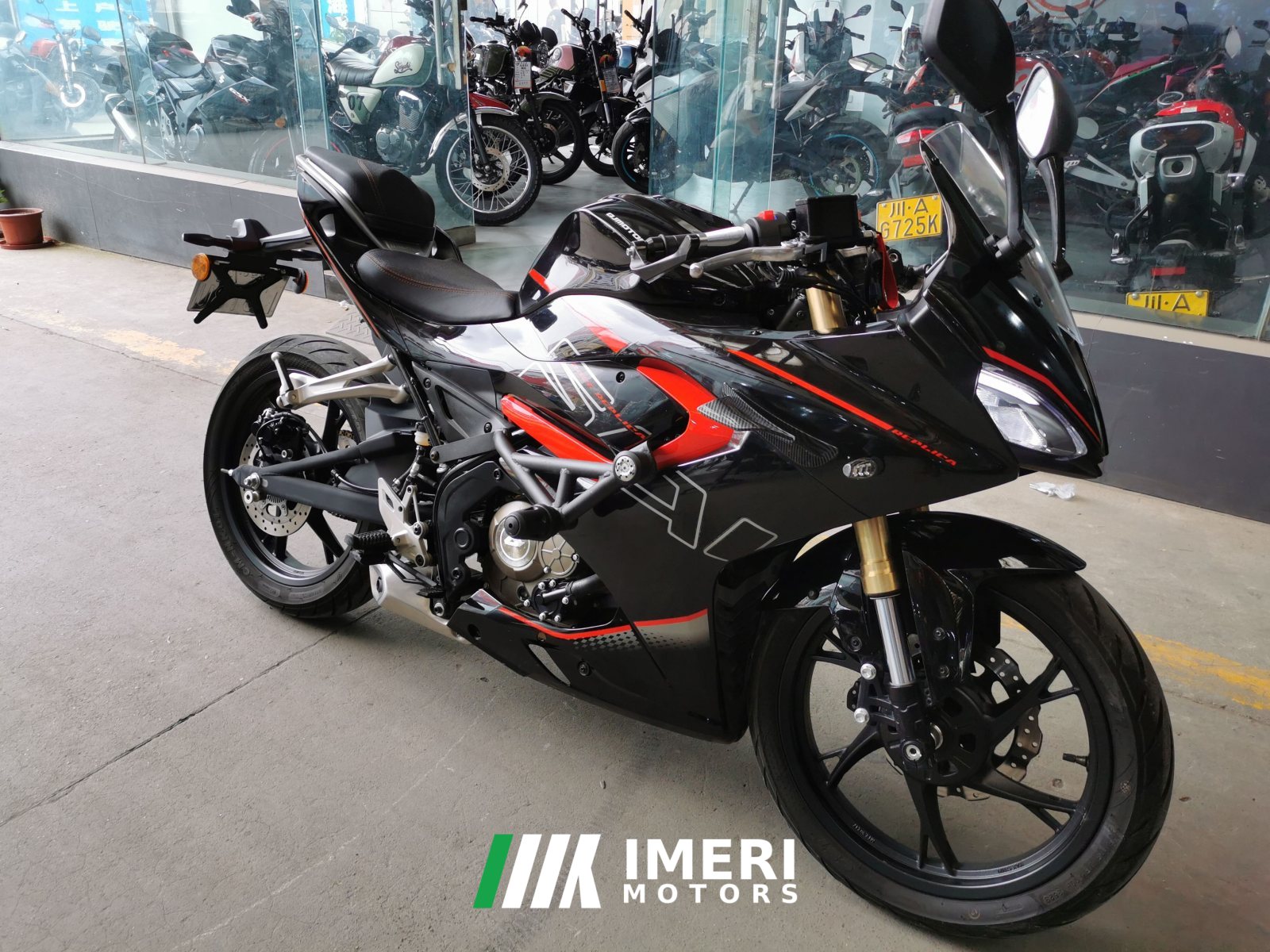 2024 QJMOTOR 150