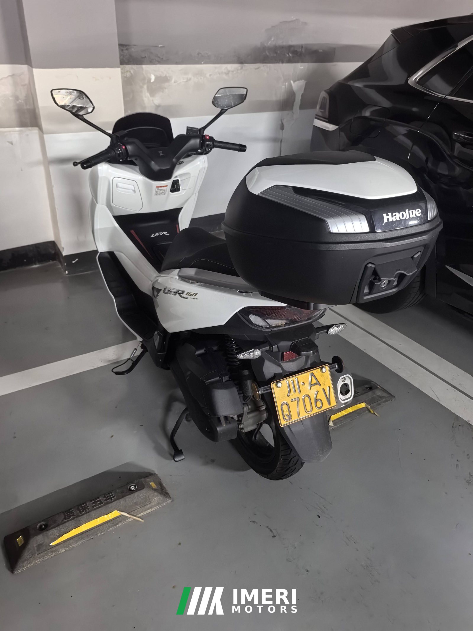 2025 Haojue UFR150