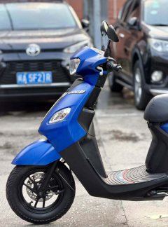 Jianshe Yamaha Chogh i 125 cc - ფოტო 8