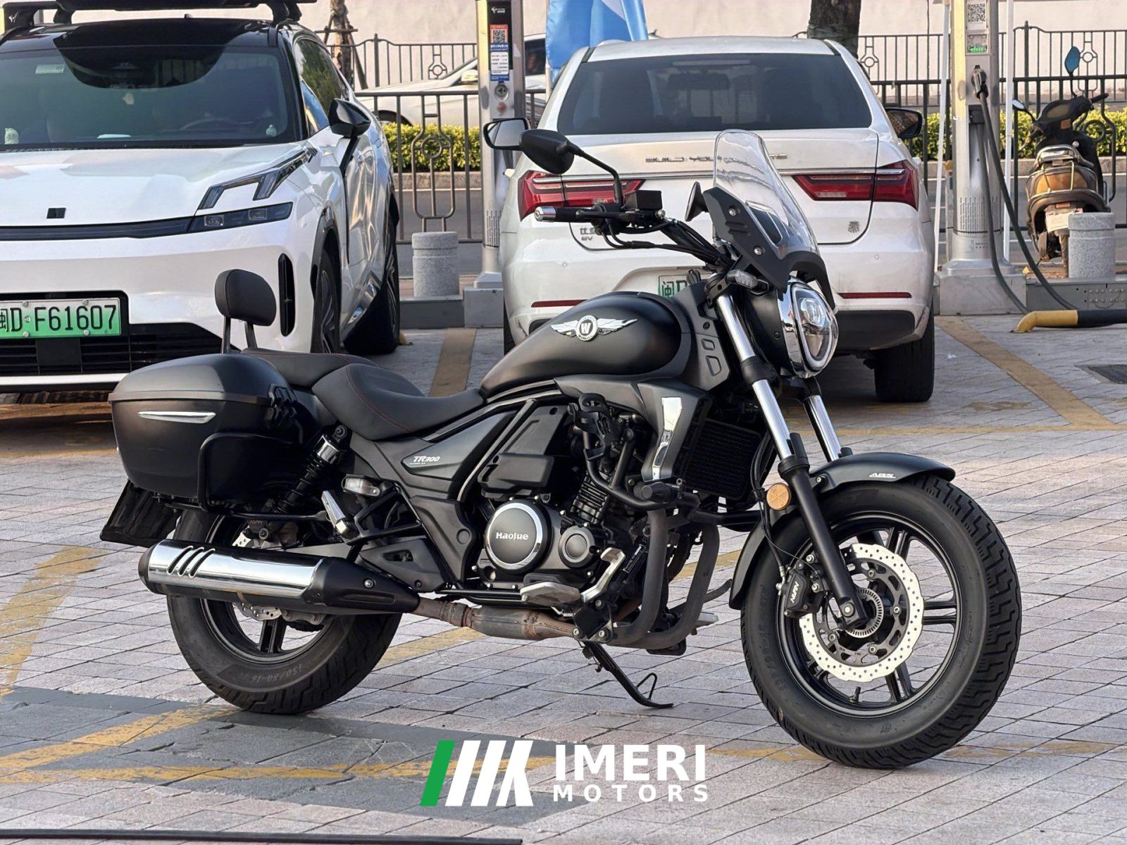 2022 Haojue TR300