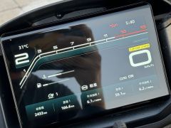 CFMOTO 500SR - ფოტო 8