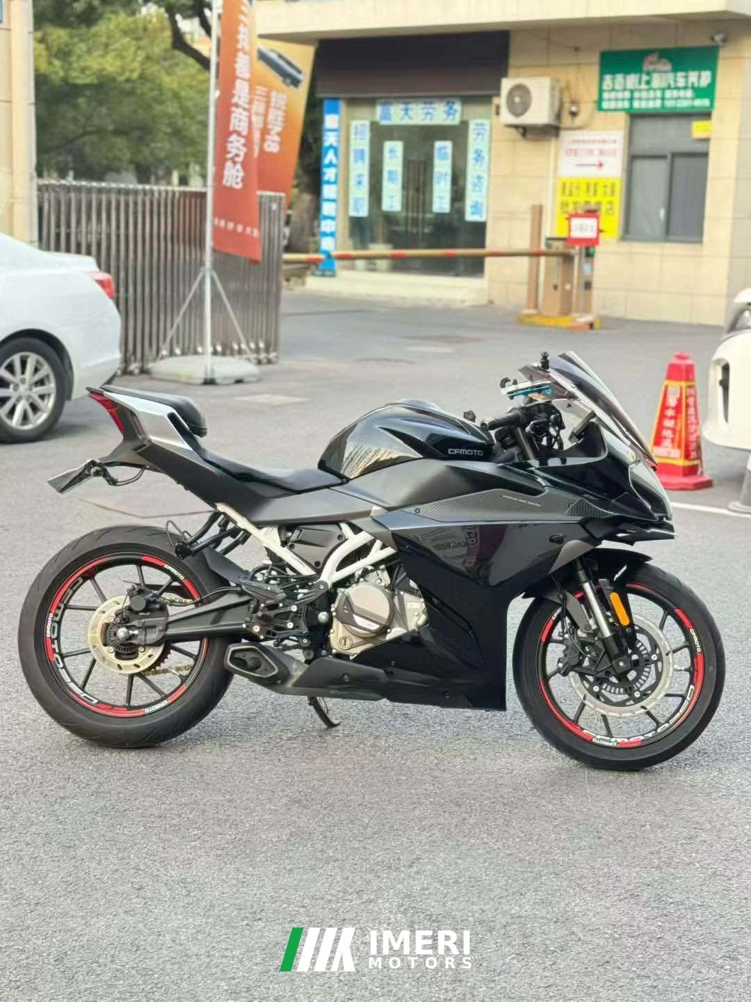 CFMOTO 250SR - მოტოციკლი ჩინეთიდან