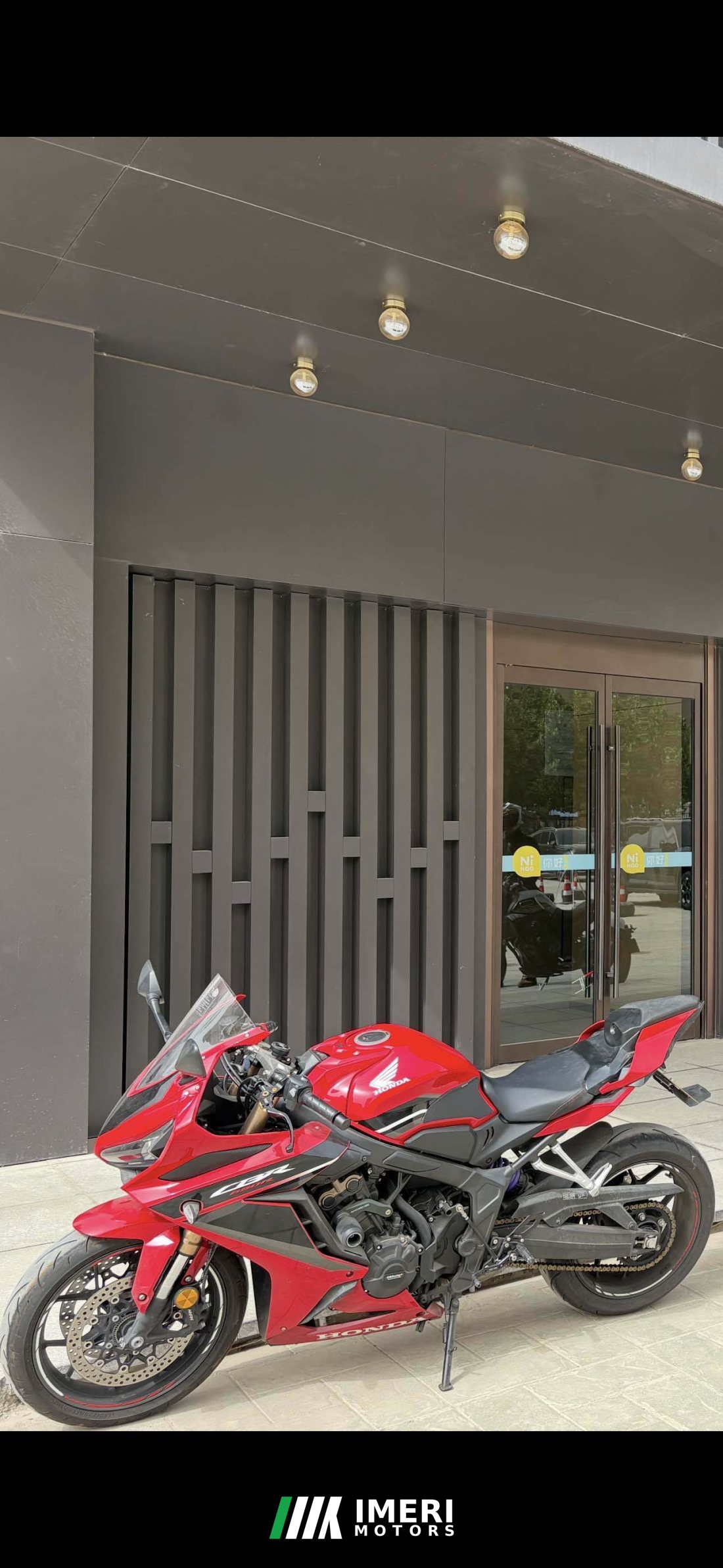 Honda CBR650R - мотоцикл из Китая