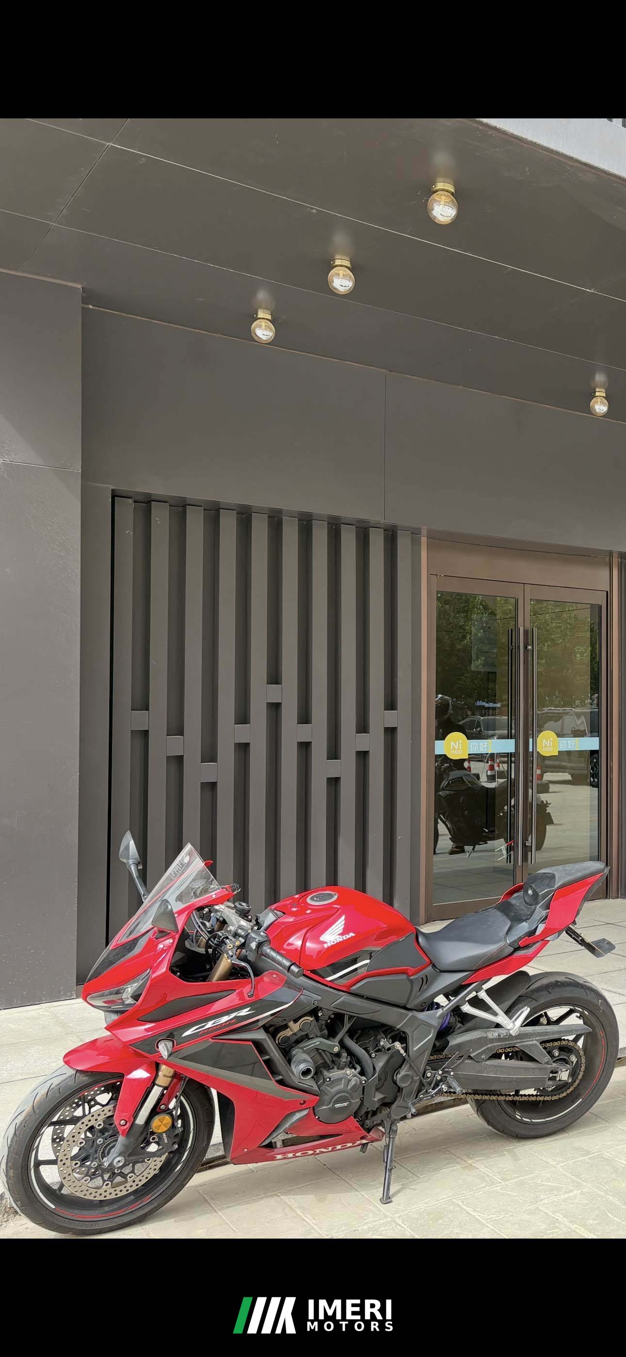 2022 Honda CBR650R