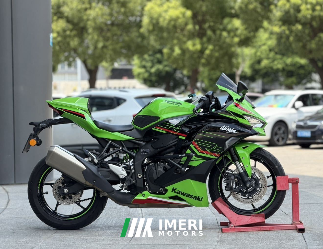 2023 Kawasaki ZX-4R 400 cc