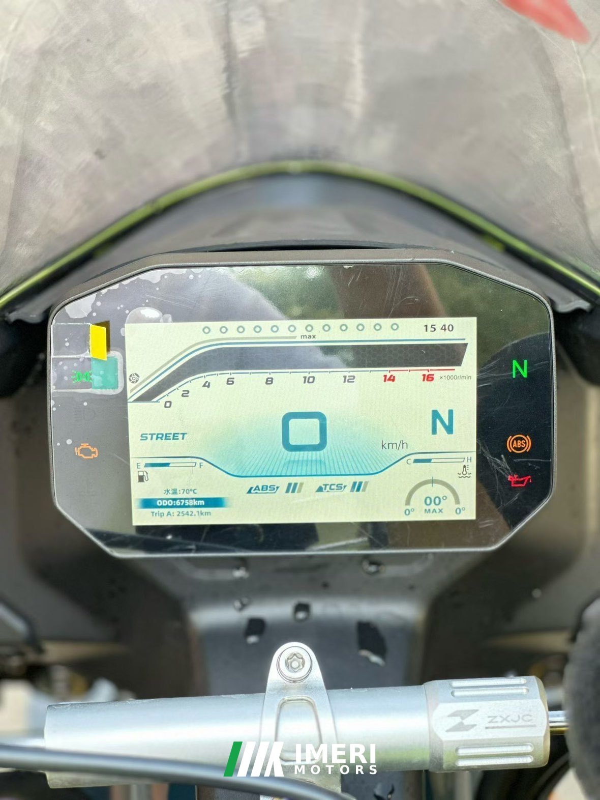 2025 Zhangxue Motorcycles 500RR