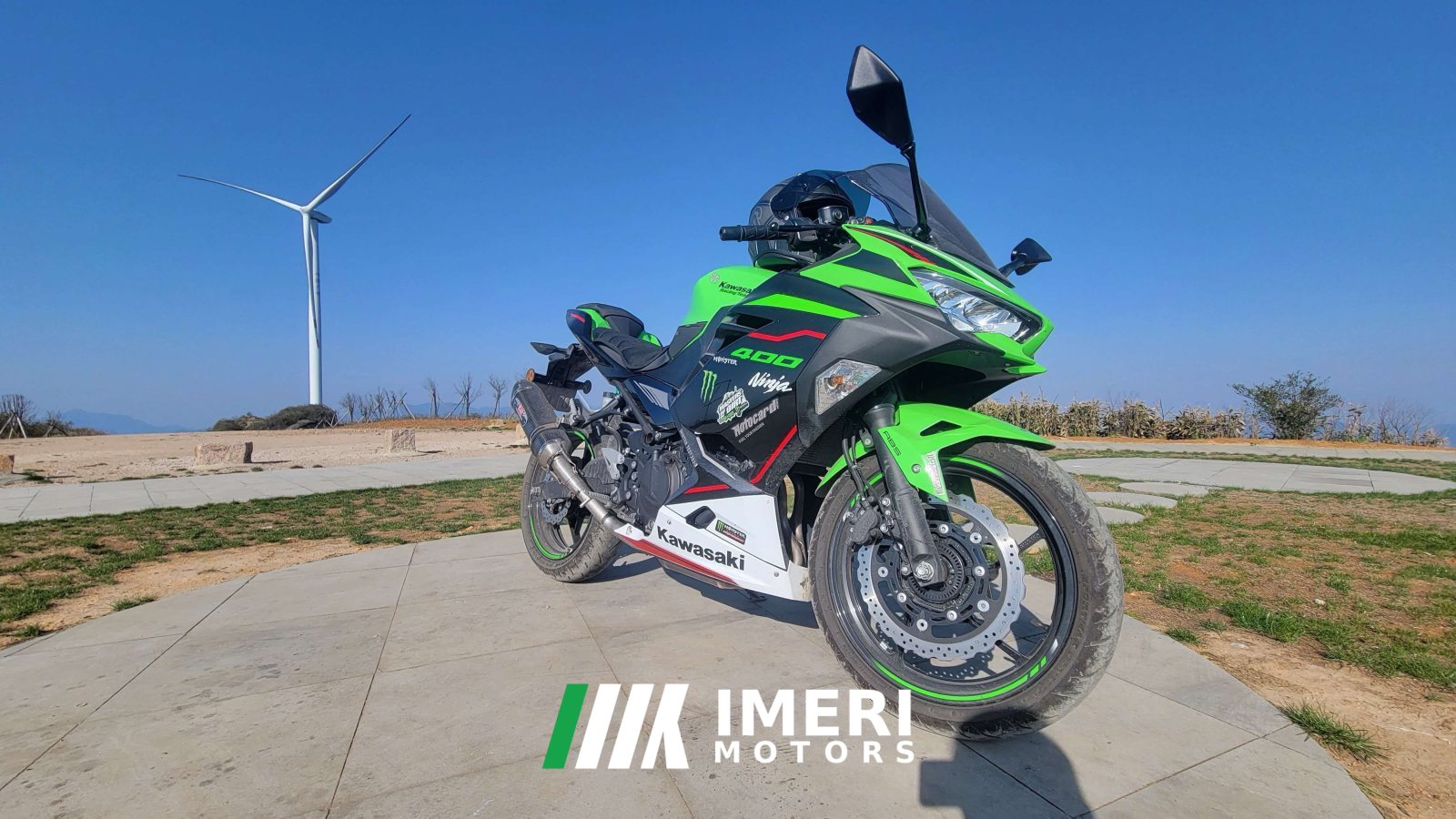 2022 Kawasaki Ninja 400