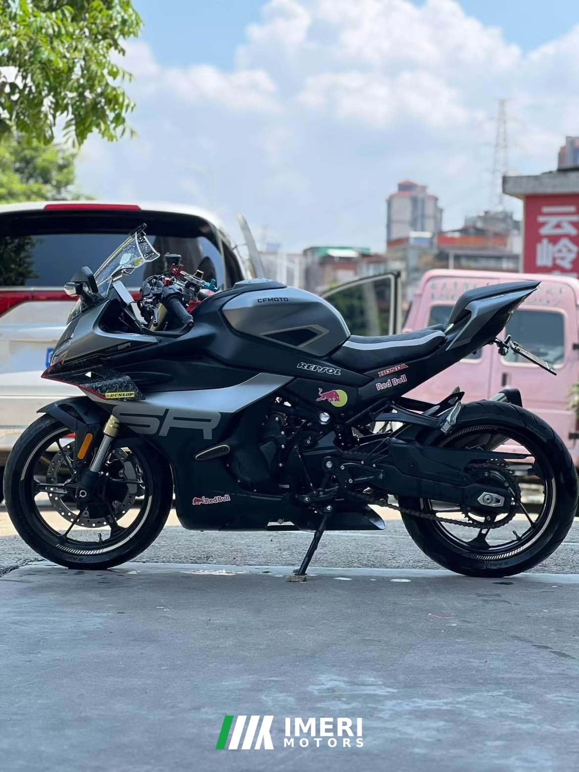 2025 CFMOTO 450SR