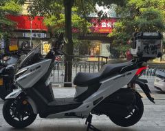 KYMCO Rowing CT250 - ფოტო 2