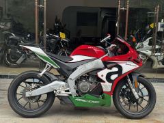 Zongshengapuliya GPR250R - photo 4