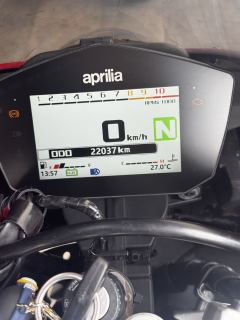 Zongshengapuliya GPR250R - photo 6